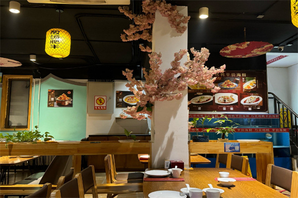 天钥桥食堂