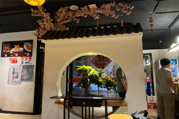 天钥桥食堂
