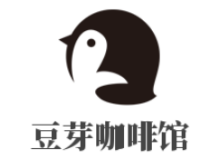 豆芽咖啡馆