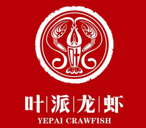 叶派龙虾