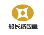 船长纸包鱼