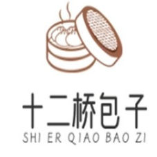 十二桥包子