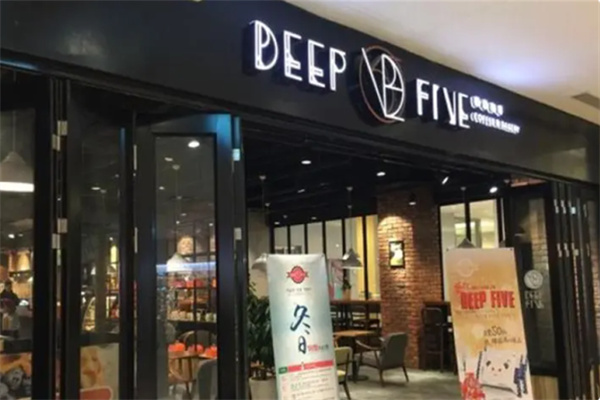 蒂菲咖啡