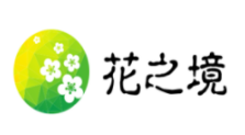 花之境餐厅