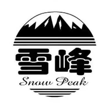雪峰牦牛乳业