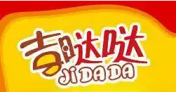 吉哒哒汉堡炸鸡