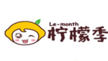 柠檬季奶茶