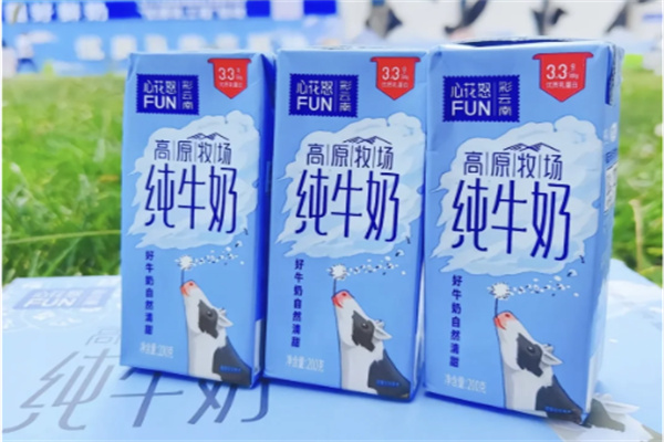 雪峰牦牛乳业