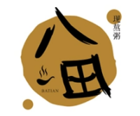 八田现熬粥