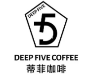 蒂菲咖啡