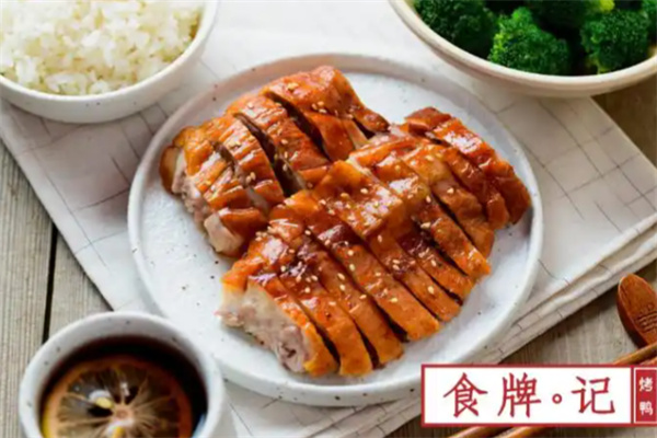 食牌记