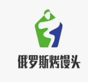 俄罗斯奶香烤馒头