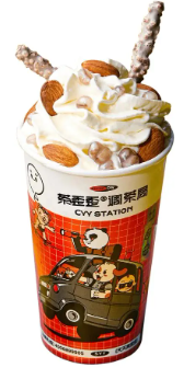 茶满满奶茶加盟费多少
