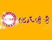 老北京卤肉卷