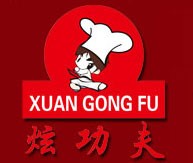 炫功夫鸭脖