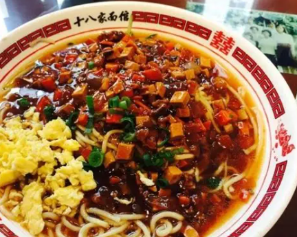 十八家面馆加盟费是多少