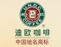 迪欧咖啡