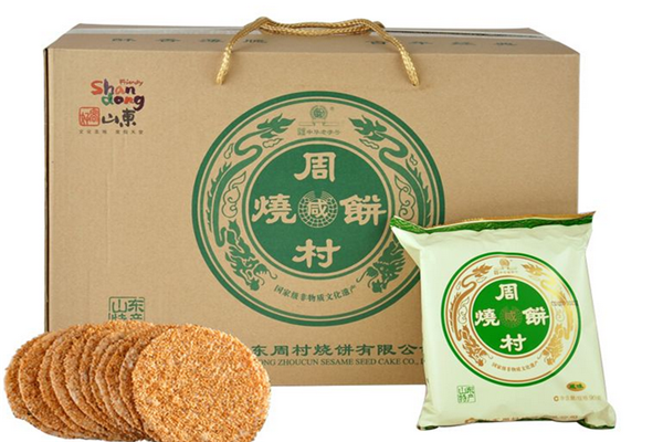 周村烧饼