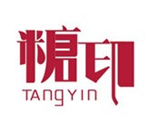 糖印甜品