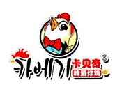 卡贝奇啤酒炸鸡