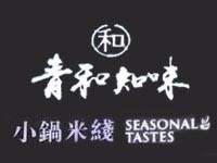 青和知味小锅米线