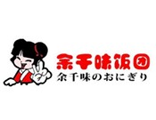 余千味饭团