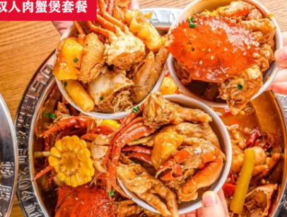 赖胖子肉蟹煲加盟费多少