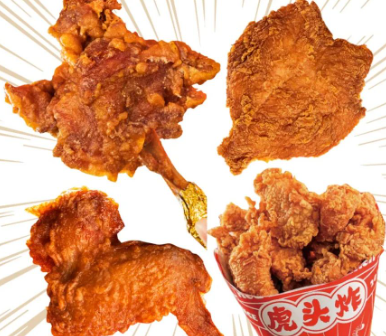 虎头炸鸡加盟费用明细