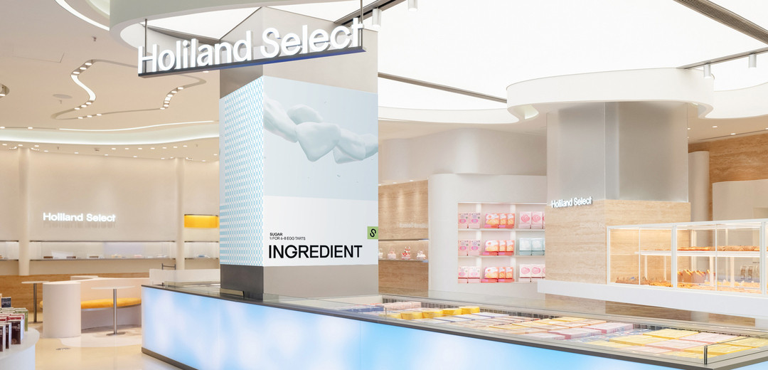好利来蛋糕店