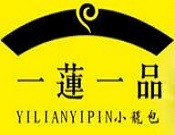 一莲一品小笼包