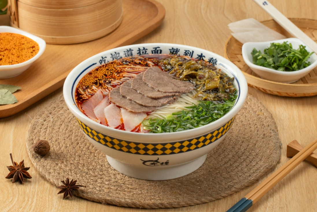 本穆牛肉面