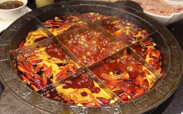 老灶火锅加盟费多少
