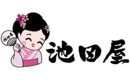 池田屋日本料理