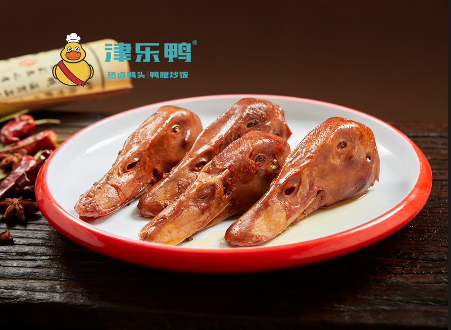 津乐鸭加盟费多少钱