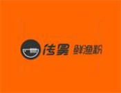 传昊渔粉