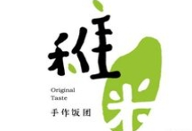 稚米手作饭团
