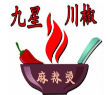 九星川椒麻辣烫加盟费多少
