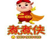 煮煮侠麻辣烫