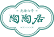 陶陶居