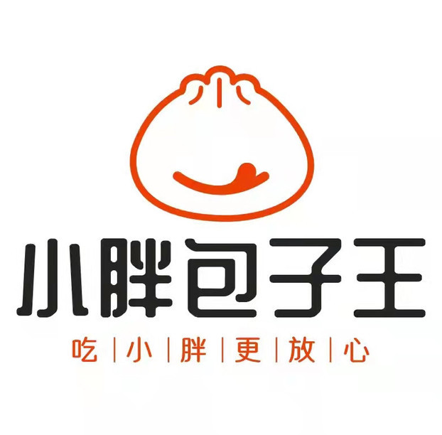 小胖包子王加盟费多少