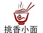 挑香小面