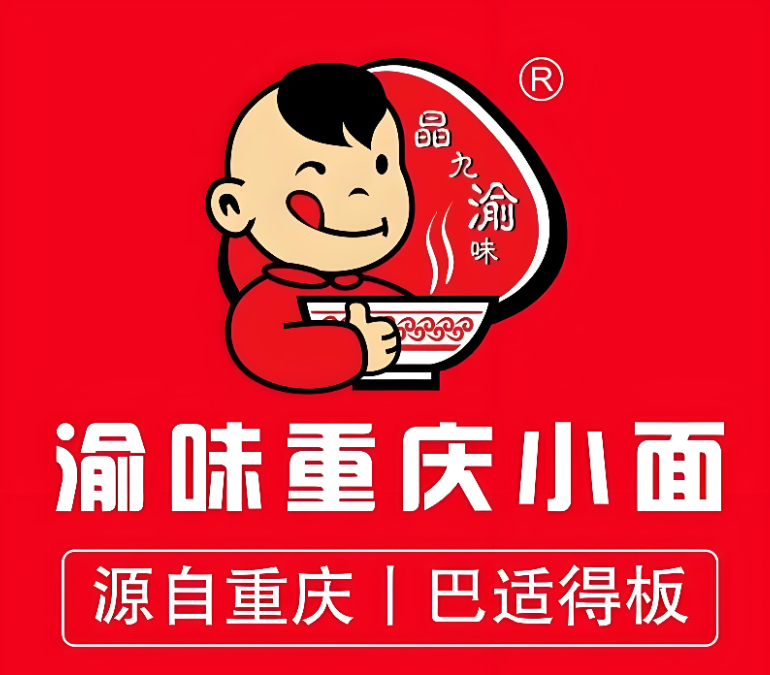 渝味重庆小面加盟多少钱