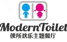 便所主题餐厅