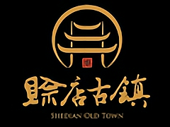 赊店古镇周氏风干鸡