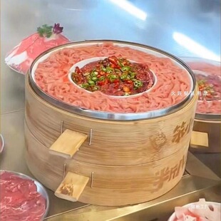 笨小孩火锅加盟费多少