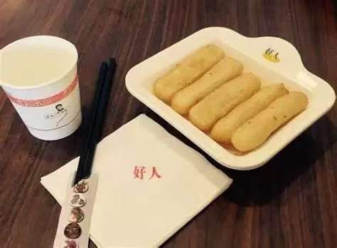 好人民间小吃加盟费多少钱