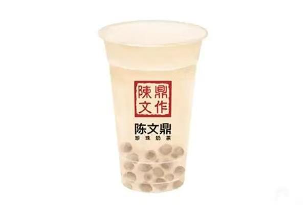陈文鼎珍珠奶茶