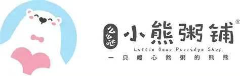 小熊粥铺加盟费多少