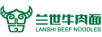 兰世牛肉面