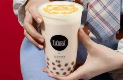 加减奶茶加盟费多少钱
